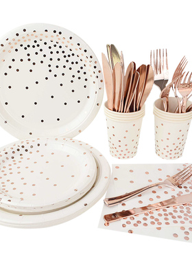 Rose Gold Party Disposable Tableware Paper Cup Plate Napk Bi