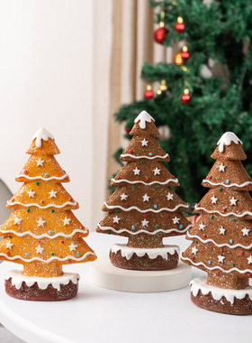 Gingerbread Christmas Tree Holiday Ornaments Furniture Chris
