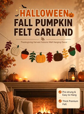 Halloween Fall Pumpkin Felt Garland Thanksgiving Autumn Leaf