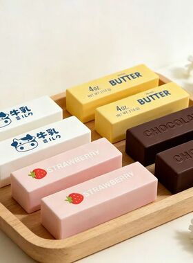 Butter Squishy Super Soft Food Squishy Toys Stress Relief Mo