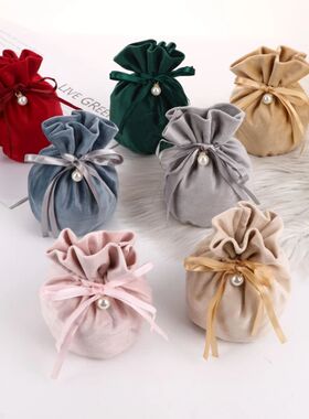 Easter Velvet Gift Packing Bags Valentines Day Chocolate Can