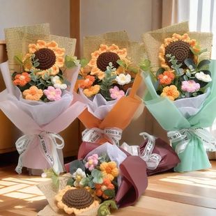 Artificial Flower Crochet Bouquet Handmade Anniversary Sunfl