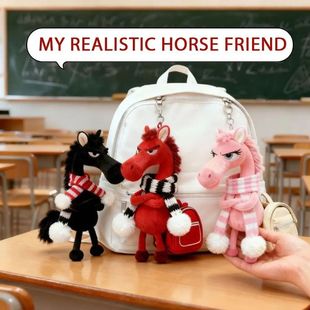 Lucky Black Horse Plush Keychain Animal Bag Charm Pendant Pl