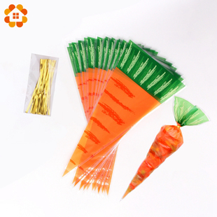 20PCS Kids Birthday Party Decoration Easter Carrot Candy Bag