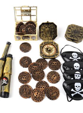 Pirate Eye Patch Co Ship Balloons Skull Hat Kids Favors Gift