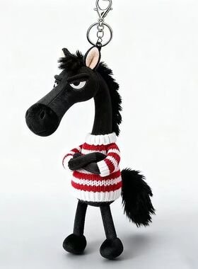 Horse Pendant 2026 Year Of The Horse Plush Horse For Bags Ke