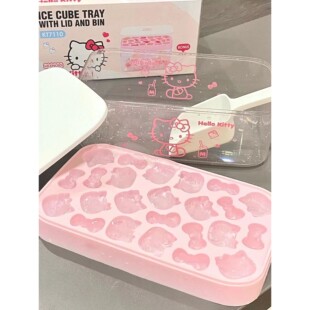 Sanrio Hellokitty Sealed Ice Cube Mold With Lid, DIY Cartoon