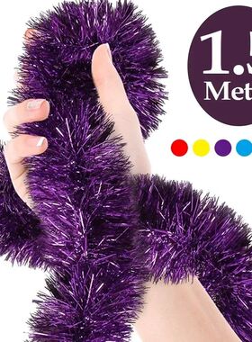150CM Colorful Garland Christmas Tree Pine Hanging Ribbon Xm
