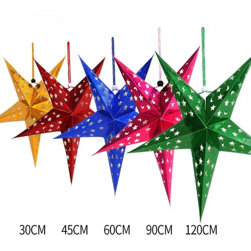 Christmas decorative articles Laser Star paper solid Pentagr