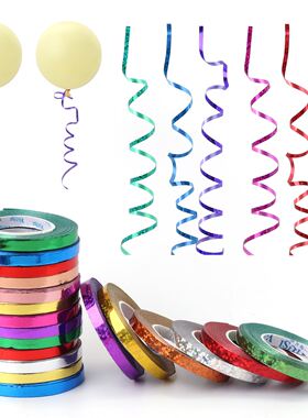 10Meter/Rolls 5mm Balloon Ribbon Party Birthday Wedding Acce