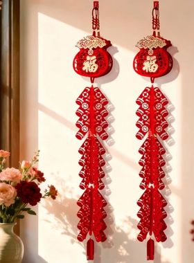 1pc/2pcs 2026 Year of the Horse Spring Festival Firecracker