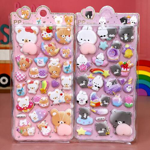2sheets Cartoon Sticker 3D PVC Hollow Puffy Squishy Rabbit C