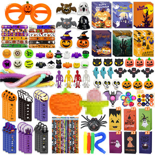 Decompress Halloween Toy Blind Box Pinch Music Suit Children