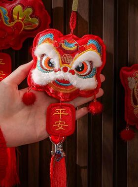 Chinese New Year Pendant Living Room Atmosphere Decoration S