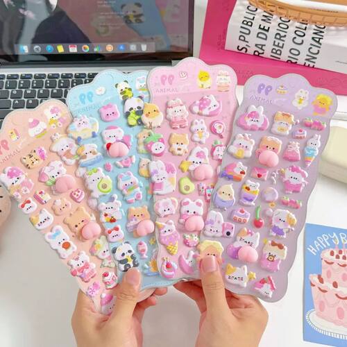 4 Pieces 3D Soft Cute Butt 3D Kids Stickers - Squishy Animal