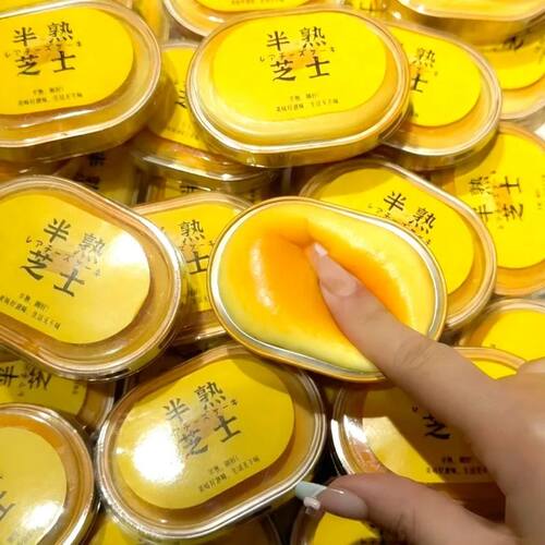 Squishy Simulated Cheesecake Toy - Slow Rising Stress Relief