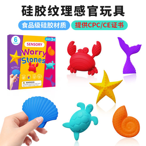 Fidgettoys Children's Sensory Decompression Toy Decompressio