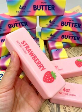 Rainbow Butter Stick Fidget Toys Squishy Elastic Cheese Stic