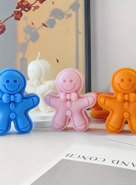Christmas Gingerbread Man Candle Mold, Suitable for Christma
