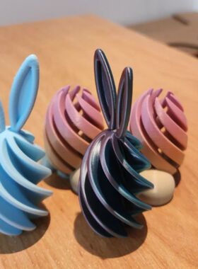 Rotating Rabbit-Shaped Eggs - Spinning Fidget Sensory & Bunn
