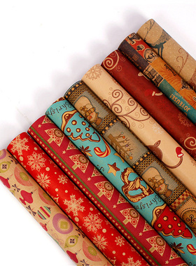 Christmas Gift Wrapping Paper Birthday Party Wedding DIY Cra