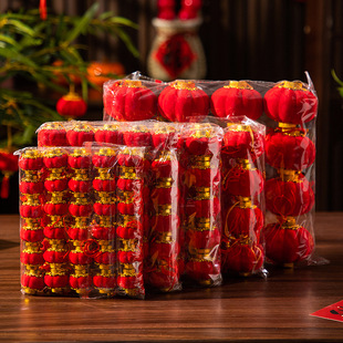 New Year Flocking Lantern Hanging Decoration New Year Red La