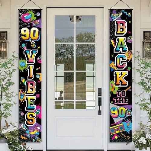 A retro disco hip-hop banner with the theme of 