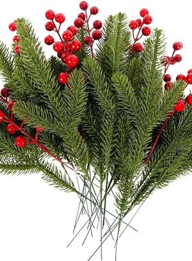 10pcs Artificial Pine Branches Christmas Holly Red Berries S