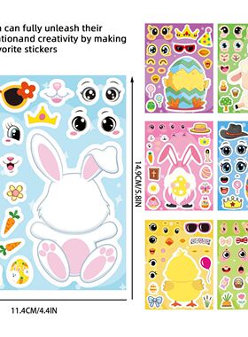 8/16Sheets Cartoon Easter Eggs Puzzle Stickers Make Your Own