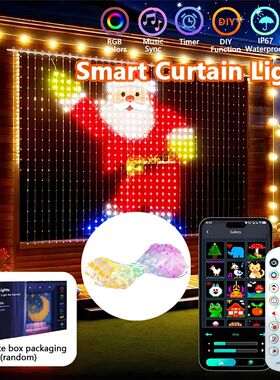 256/400LEDs Smart Curtain Lights Curtain String Lights Dynam