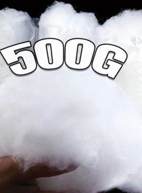 Fluffy Artificial Fake Snow Christmas Fake Cotton Decoration
