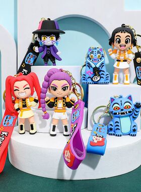 New Demon Hunters Keychain, Tiger Character PVC Figure Keych