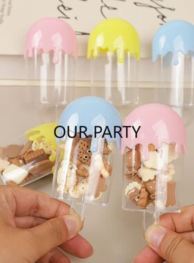 5Pcs  Ice Cream Shape Plastic Chocolates Candy Box Gender Re