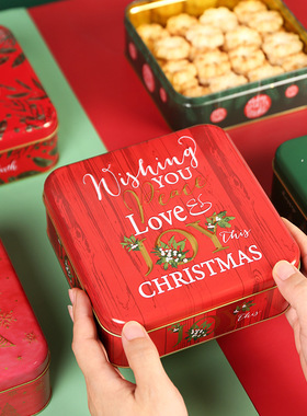 Creative Christmas Gift Box Candy Biscuits Chocolate Packagi