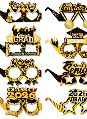 2026 Happy Graduate Party Paper Glasses Black Gold Happy Bir