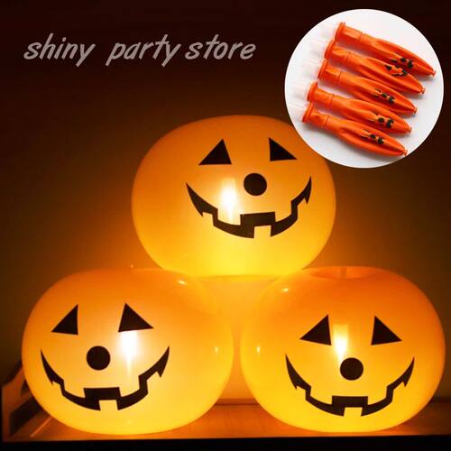 5/20pcs/Lot 10inch Halloween Pumpkin Luminous Latex Balloon
