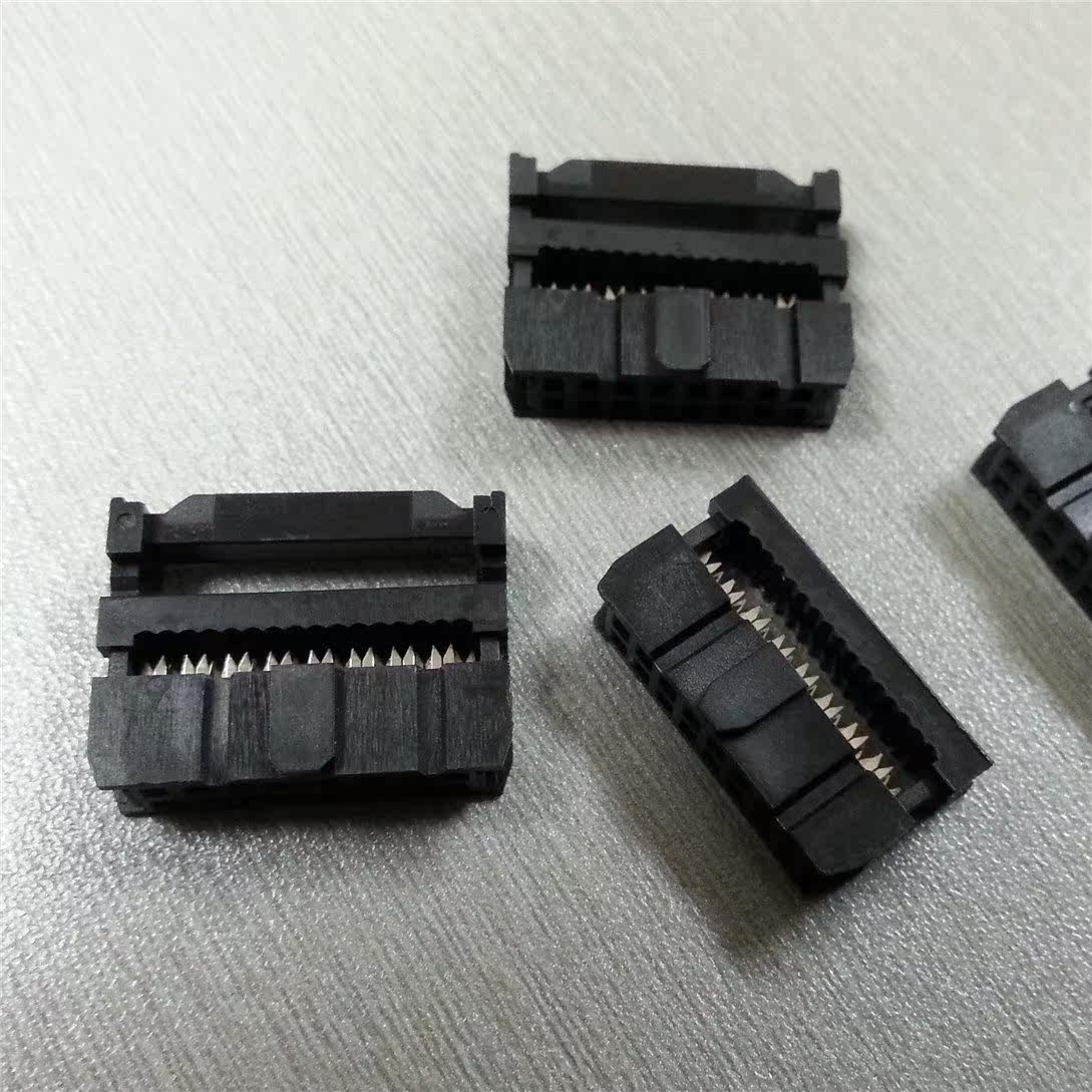 Unicare spot 2.54IDC compression cable plug, horn plug,在类目 3C数码配件, 手机配件, 手机防尘塞中 - 来自Buy2taobao.com提供专业的淘宝代购服务