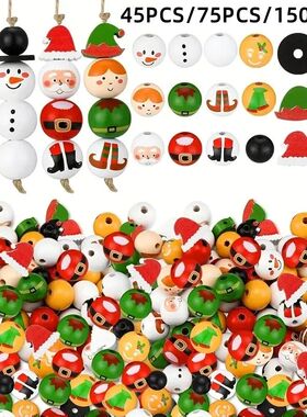 45PCS/75PCS/150PCS Santa Claus Gingerbread Man Snowman Elf S