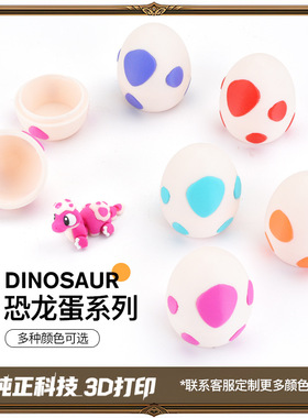 Easter Multi-color 3d Printing Small Dinosaur Eggshell Ornam