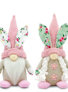 2pcs Classic Easter Gnome Decorations Spring Bunny Themed Po
