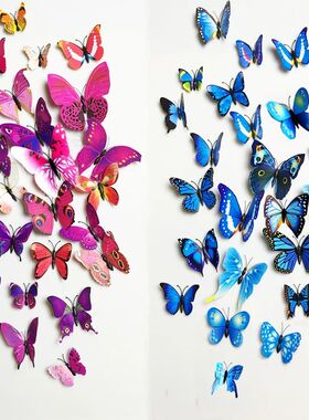 12Pcs 3D Magnet Butterflies Wall Stickers Butterfly Outdoor
