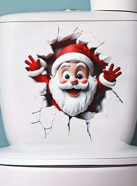 Christmas Toilet Sticker Merry Christmas Decoration for Home