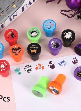12Pcs Halloween Theme Stamps Skull Ghost Pumpkin Self-ink St