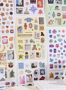 1300 Pcs Cute Paper Sticker Book Retro Aesthetic Decals for