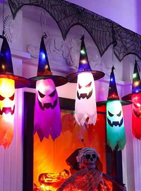 5 Pcs Halloween Witch Hat String Lights,Colored LED Lights H