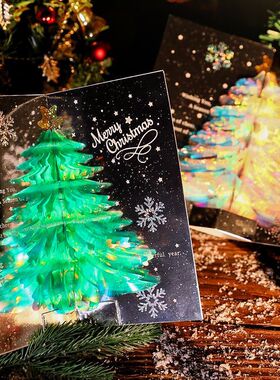 3d Christmas Card Three-dimensional Christmas Tree Card Chri