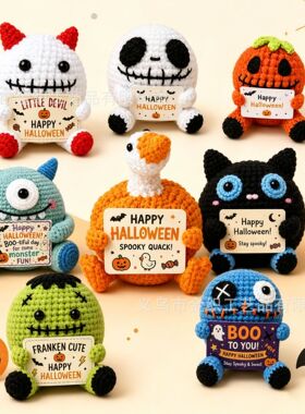 Handmade Crocheted Ugly Cute Small Animal Doll Holding Card