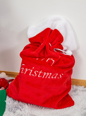 Christmas Plush Embroidery Gift Big Bag Merry Christmas Embr