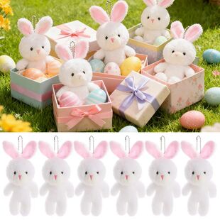 1-20Pcs Easter Bunny Plush Toy Dolls Keychain Pendants Easte