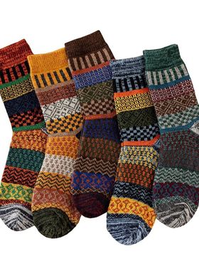 5 Pairs Winter Men's Socks Thicken Socks Warm Men Retro Styl